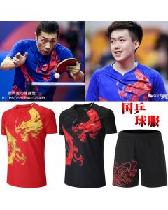 Tokyo Olympics Chinese Team Table Tennis Set