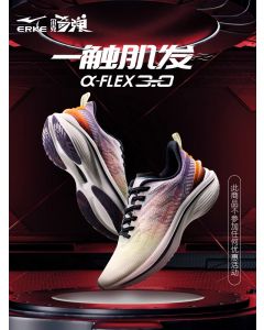 ERKE a-Flex 3.0 Technology Soft Elastic Sports Running Shoes - Gray/Orange