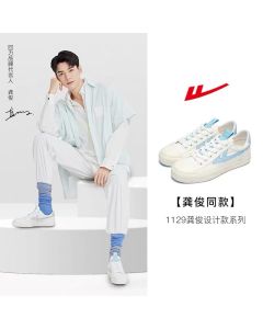 Gong Jun x Warrior 2021 Summer Low Casual Canvas Shoes