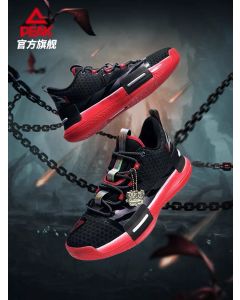 Peak x Taichi “Realm of Chaos” Louis Williams Men's Basketball Sneakers