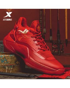 Xtep JL7 Jeremy Lin Levitation 4 SE Basketball Shoes - Chinese Red