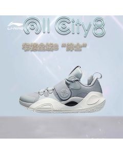 Li-Ning Way Of Wade 8 “Gentleman” Men’s Professional Basketball Shoes 