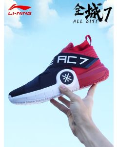 Li-Ning Wade All City 7 Men's Mid Basketball Match Shoes - Black/Red