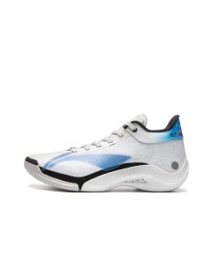 Li-Ning Yu Shuai 20 "Game On" Men's Basketball Shoes