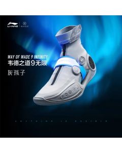 Li-Ning Way Of Wade 9 INFINITY  “Gary Boy” Men's High Basketball Sneakers 