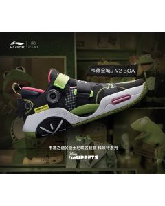 Disney x Li-Ning All City 9 The Muppets “BOA” Men's Low Basketball Sneakers