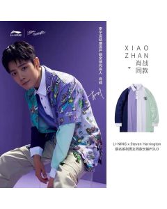 【Xiao Zhan】Lining x Steven Harrington Men‘s/Women’s Long Sleeve Polo Shirt