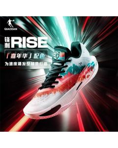 Keldon Johnson x Qiaodan Fengci Rise Basketball Shoes - Carnival