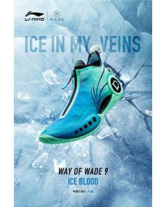 Li-Ning Way Of Wade 9 PE "Ice Blood" Men's Mid Basketball Sneakers 
