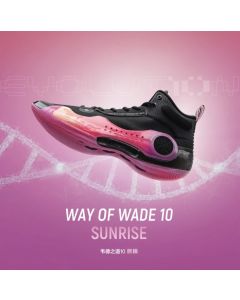 Li-Ning Way Of Wade 10 “Sunrise” Men’s Mid Basketall Shoes 