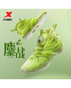 Monsters University x Xtep Battle “Michael Wazowski” Men‘s Basketball Shoes 