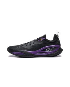 Li-Ning Wade DLO 2 "Disciple" D'Angelo Russell Men's Basketball Shoes