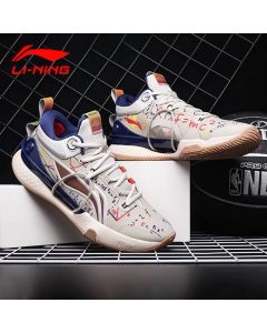 Li-Ning Jimmy Butler Speed VIII Premium Men's Basketball Shoes - Mathematical formula