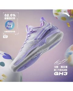 Anta x Gordon Hayward GH3 “Easter” Men's Low Basketball Shoes