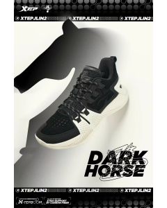 Xtep Jeremy Lin Two Low Men's Sports Basketball Shoes - Black/White