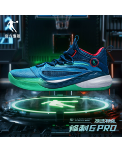 Keldon Johnson x Qiaodan Fengci 6 Pro Basketball Shoes 