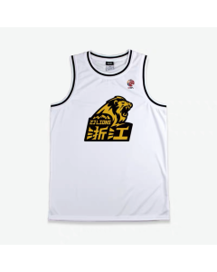 CAB Guangxia The Male Lion New Custom Basketball Jersey