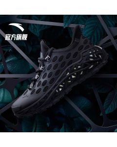 Salehe Bembury x Anta Nest Men's Trendy Sneakers -  Perilla Black