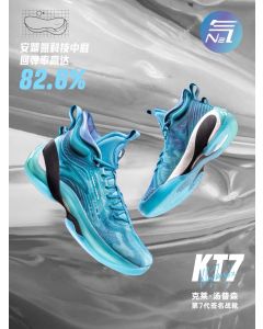 Anta Klay Thompson Kt7 “Water Rhyme” 2021 High Men’s Basketball Shoes