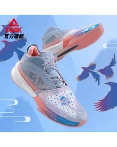 Peak Andrew Wiggins Triangle Men's High Basketball Shoes - 七夕鹊桥