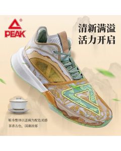 Peak Andrew Wiggins Triangle Men's High Basketball Shoes - Tea