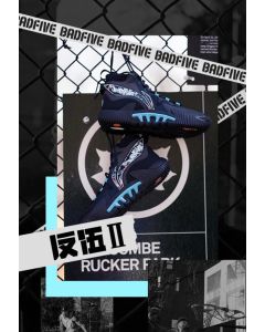 Li-Ning Badfive 2 High Men‘s Basketball Shoes - Black/Blue
