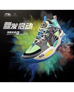 Li-Ning Way Of Wade All City 9 V1.5 Men’s Low Basketball Shoes - Home