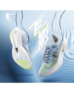 Qiaodan Flying Shadow PB 1.0 Carbon Running Shoes - Glacier blue 