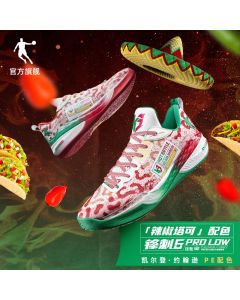 Keldon Johnson x Qiaodan Fengci 6 Pro Basketball Shoes - Taco