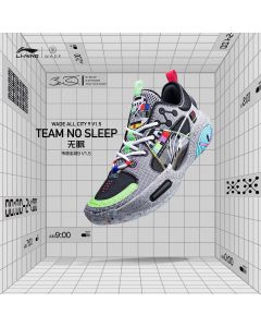 Li-Ning Way Of Wade All City 9 V1.5 Men’s Low Basketball Shoes - No Sleep 