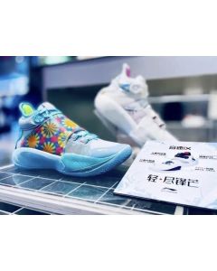 Li-Ning Sonic 9 C.J. McCollum “kaleidoscope” Mid Professional Basketball Shoes 