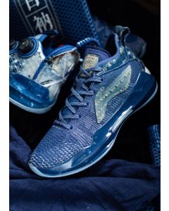 Li-Ning Yu Shuai XIII “䨻” Premium Low Basketball Shoes - Baina
