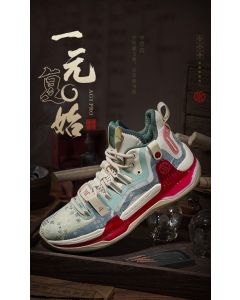 Three Body x 361º | Aaron Gordon AG1 Pro Basketball Shoes - 一元复始