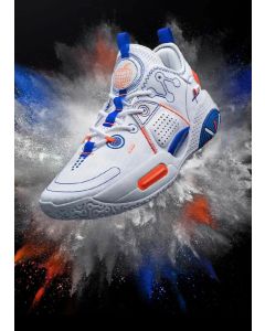 Li-Ning Way Of Wade All City 9 Men’s Basketball Shoes - Set Off