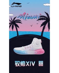 Li-Ning YuShuai 14 “䨻” Miami Night Men’s High Basketball Shoes - White/Blue/Pink