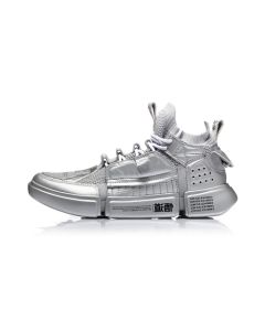 Li-Ning Paris Fashion Week Essence 悟道 2.0 ACE Men’s Basketball Shoes - Microcrystalline ash