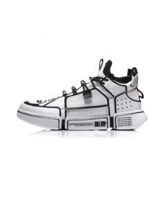 Li-Ning Paris Fashion Week Essence 悟道 2.0 ACE Men’s Basketball Shoes - Black/White