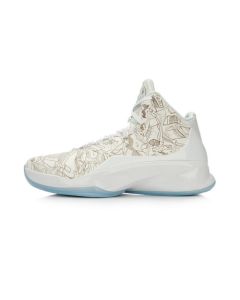 Li-Ning Yu Shuai X Professional Basketball Shoes - White graffiti