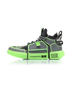 Li-Ning Paris Fashion Week Essence 悟道 2.0 ACE Men’s Basketball Shoes - Fluorescent green