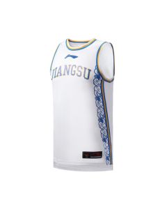 Li Ning CBA Jiangsu Dragons 2019-2020 Basketball Home Jersey