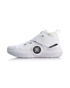 Li-Ning Wade 全城 All City 7 Professional Basketball Shoes - White