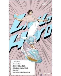 SOLE Travel x Peak Andrew Wiggins Triangle Men's High Basketball Shoes