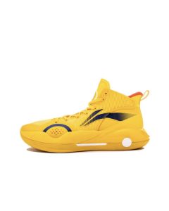 Li-Ning YuShuai 15 “䨻” Men’s High Basketball Shoes - Spectral Yellow