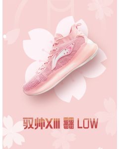 Li-Ning Yu Shuai XIII “䨻” Premium Low Basketball Shoes - Cherry Blossoms
