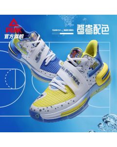 Peak x Taichi “underground Goat 2.0” Louis Williams Basketball Sneakers - Haier Bros