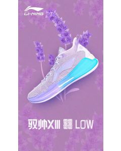Li-Ning Yu Shuai XIII “䨻” Premium Low Basketball Shoes - Lavender