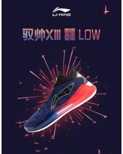 Li-Ning Yu Shuai XIII “䨻” Premium Low Basketball Shoes - Fireworks