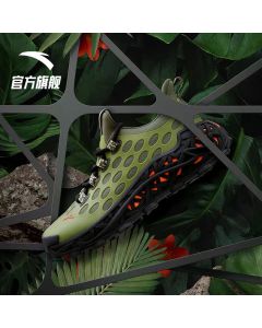 Salehe Bembury x Anta Nest Men's Trendy Sneakers - Grape Green