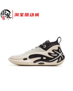 Li Ning Way of Wade 11 Basketball Shoes - Hall of Fame