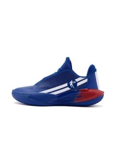 Keldon Johnson x Qiaodan Fengci Rise 1.5 Basketball Shoes - V8